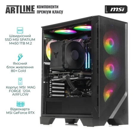 Компьютер Artline (DRGNv79)