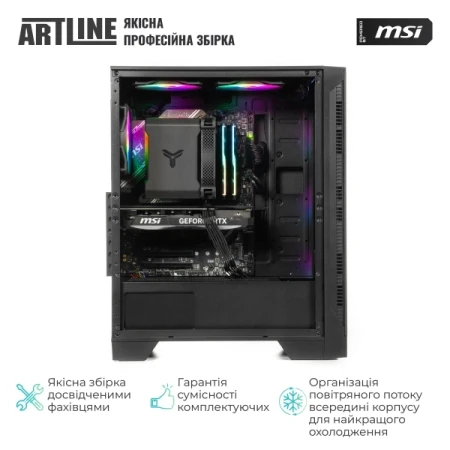 Компьютер Artline (DRGNv79)