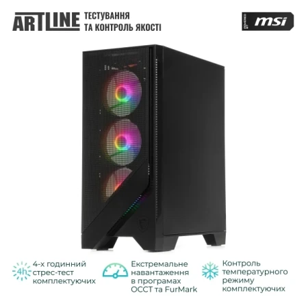 Компьютер Artline (DRGNv79)