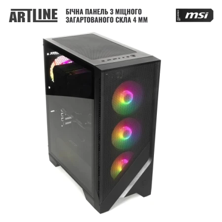 Компьютер Artline (DRGNv79)