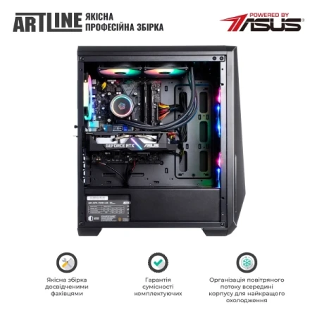 Компьютер Artline (X77v109Win)