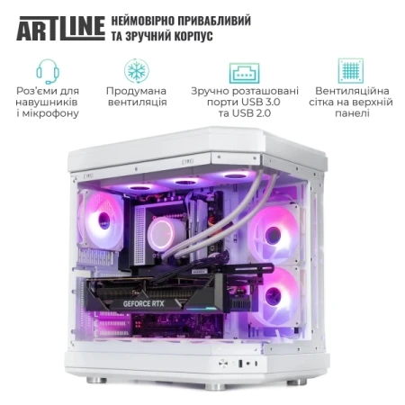 Комп'ютер Artline (TankWhitev14)