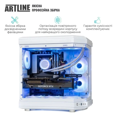 Комп'ютер Artline (TankWhitev14)