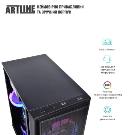 Компьютер Artline (X43v38Win)