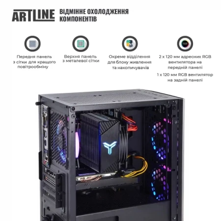 Комп'ютер Artline (X43v39Win)