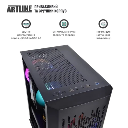 Комп'ютер Artline (X43v39Win)