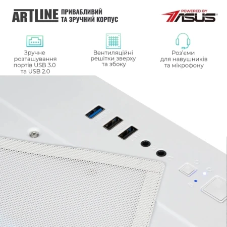 Компьютер Artline (X46Whitev38)