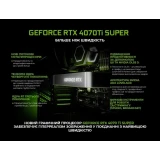 Компьютер Artline (GT301v23)