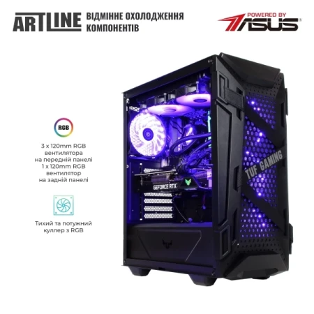 Компьютер Artline (GT301v23)