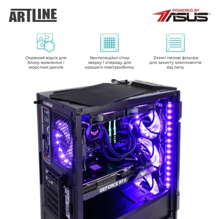 Компьютер Artline (GT301v23)