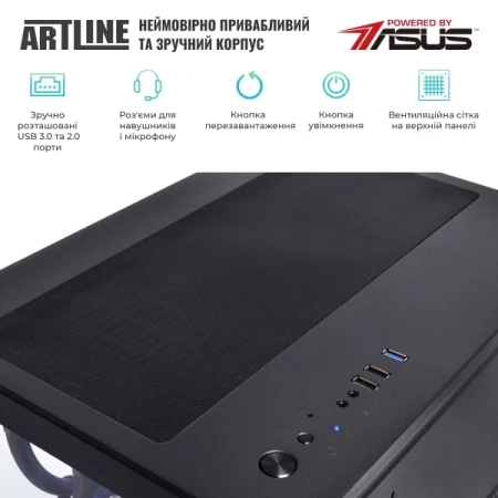 Компьютер Artline (X95v103)