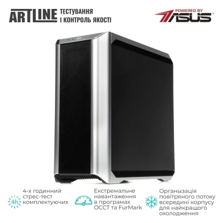 Робоча станція Artline (W99v77Win)