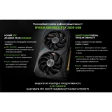 Рабочая станция Artline (W52v24Win)