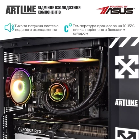 Компьютер Artline (D31v73)