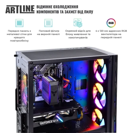 Компьютер Artline (X47v73Win)