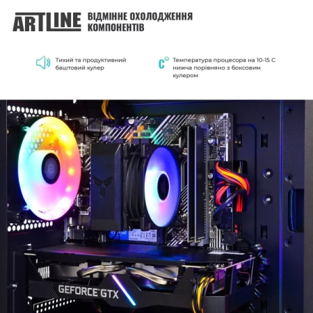 Компьютер Artline (X47v73Win)