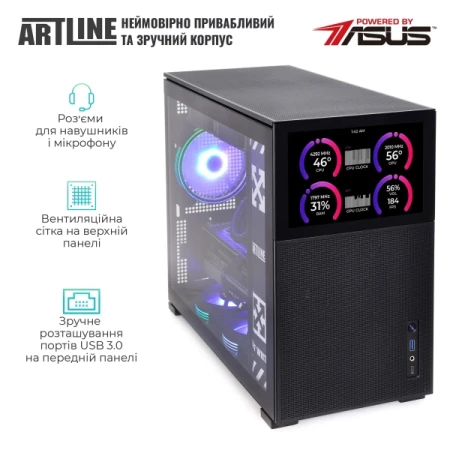 Комп'ютер Artline (D31v70)
