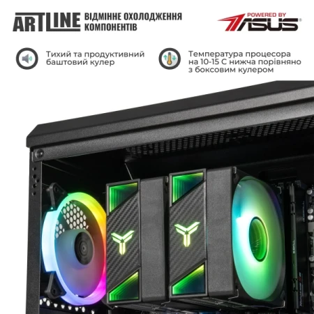 Комп'ютер Artline (X69v32)