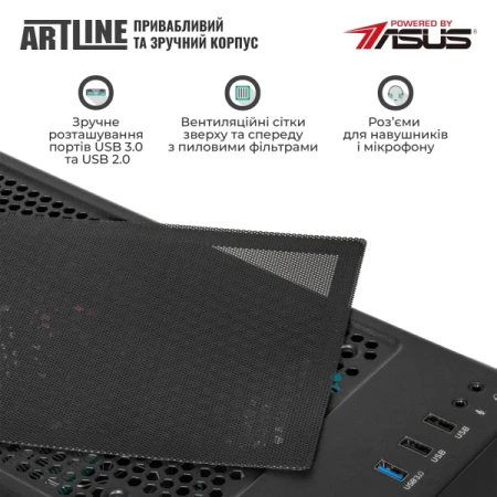 Комп'ютер Artline (X69v32)