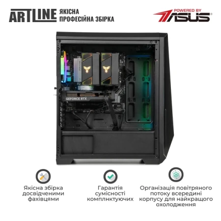 Комп'ютер Artline (X69v32)