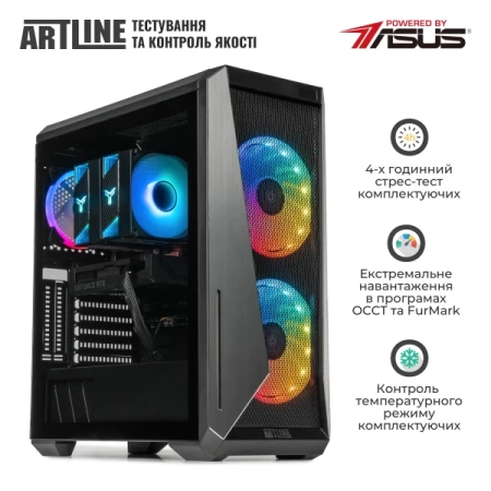 Комп'ютер Artline (X69v32)
