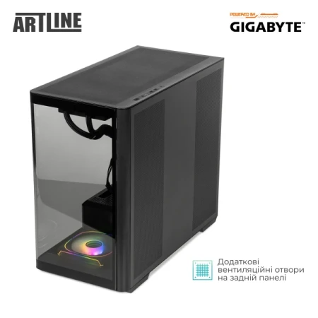 Компьютер Artline (TANKv59)