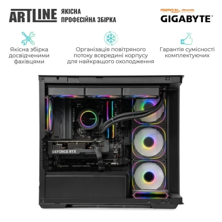 Компьютер Artline (TANKv59)