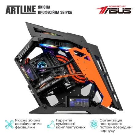 Комп'ютер Artline (STLKRv41)