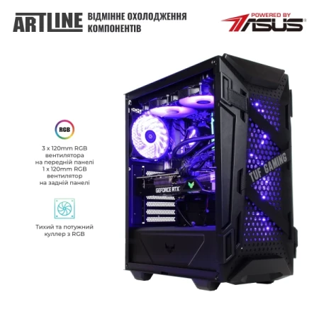 Комп'ютер Artline (GT301v47Win)