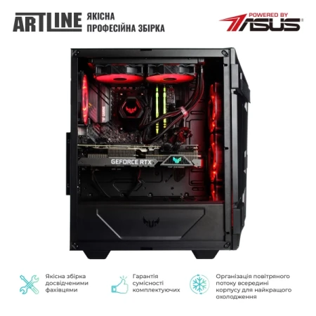 Комп'ютер Artline (GT301v47Win)
