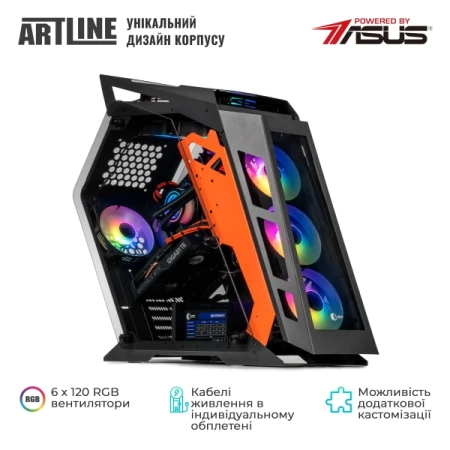 Компьютер Artline (STLKRv23)