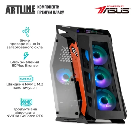 Компьютер Artline (STLKRv23)
