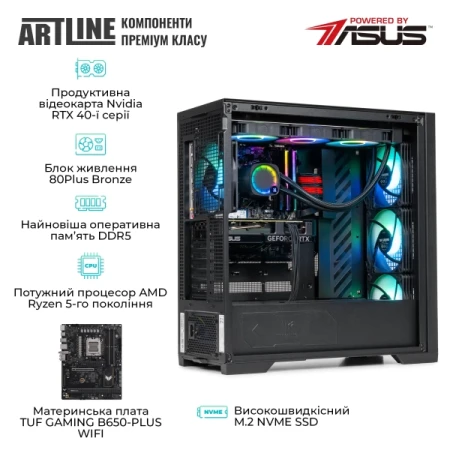 Компьютер Artline (GT302v01)
