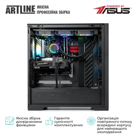 Компьютер Artline (GT302v01)