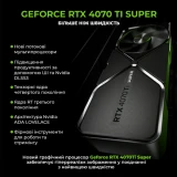 Комп'ютер Artline (X85v49)