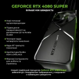 Комп'ютер Artline (X96v98)