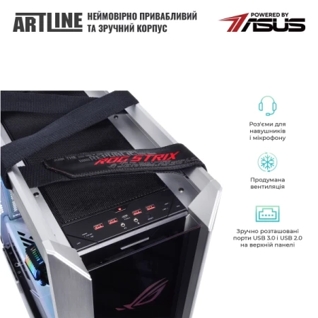 Компьютер Artline (STRIXv174Win)