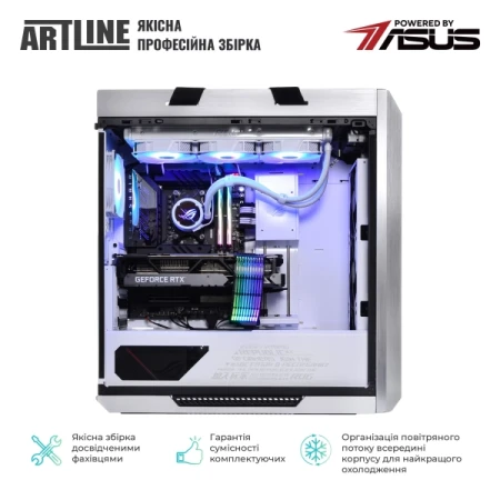Компьютер Artline (STRIXv174Win)