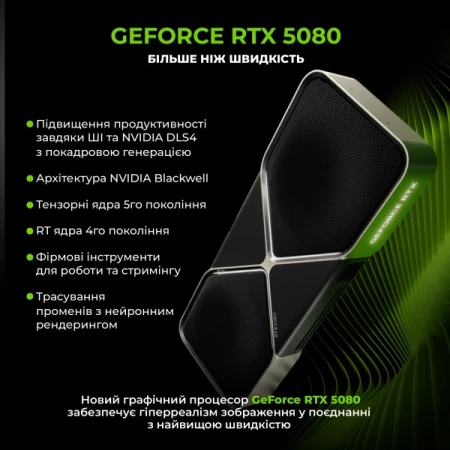 Компьютер Artline (Grandv103)