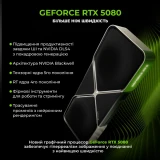 Компьютер Artline (X96v100Win)