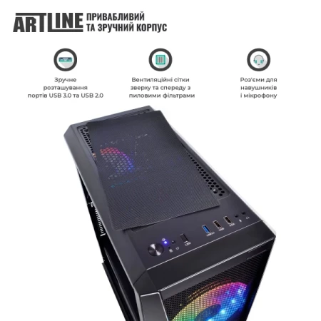 Компьютер Artline (X96v100Win)