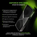 Компьютер Artline (X99v94Win)