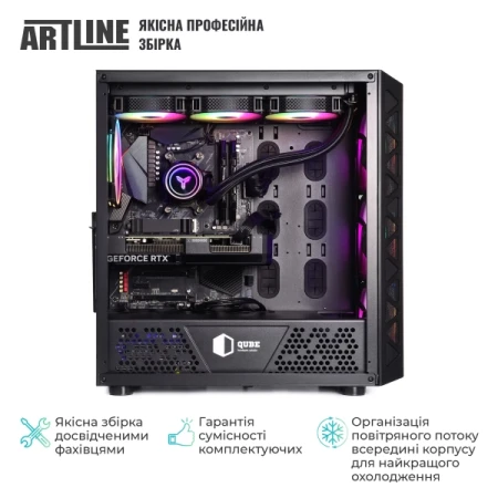 Компьютер Artline (X98v78)