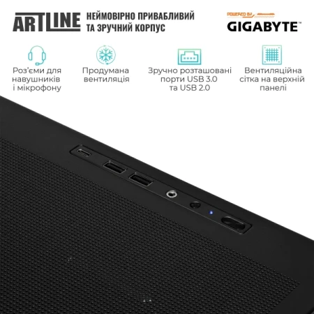 Комп'ютер Artline (Tankv105Win)