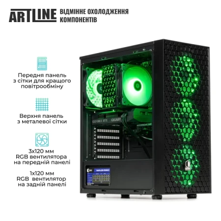 Компьютер Artline (X43v53Win)