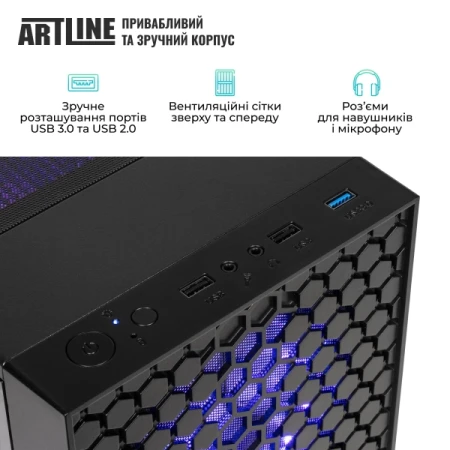 Компьютер Artline (X43v53Win)
