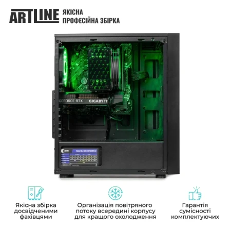 Компьютер Artline (X43v53Win)