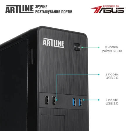 Компьютер Artline (B22v29)