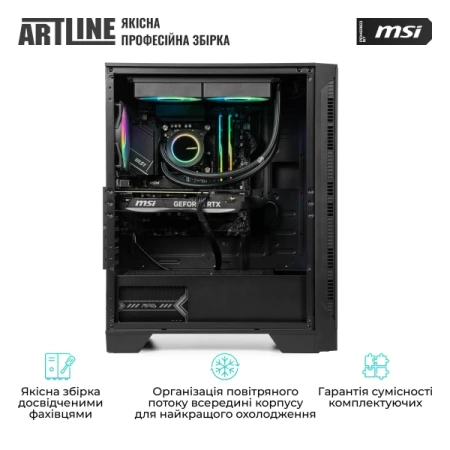 Компьютер Artline (DRGNv125)