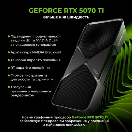 Комп'ютер Artline (X89Whitev23)